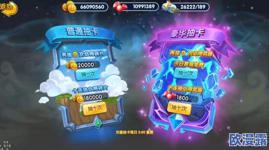 苍空物语高效副本通关技巧：快速升级与成长攻略全解析