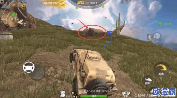 CF手游荒岛特训：成功占领太阳城攻略，揭秘猥琐发育致胜技巧与心得分享