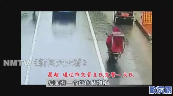 抵在洗手台挺进撞击h近日被曝出一段视频引发热议网友纷纷猜测事件背后的故事究竟是怎样的情节让人好奇不已 抵在洗手台挺进撞击h近日被曝出一段视频引发热议网友纷纷猜测事件背后的故事究竟是怎样的情节让人好奇不已