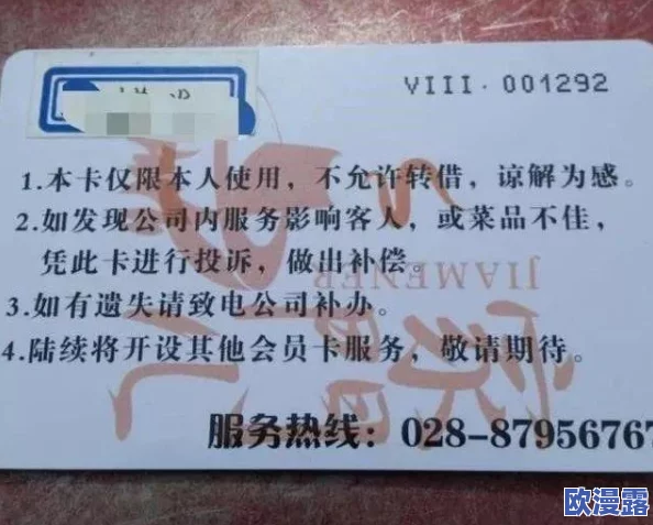 放在里面边顶边吃饭最新进展消息:该项目已进入试运营阶段,预计将于下月正式开放,吸引众多食客前来体验新颖用餐方式 放在里面边顶边吃饭最新进展消息:该项目已进入试运营阶段,预计将于下月正式开放,吸引众多食客前来体验新颖用餐方式