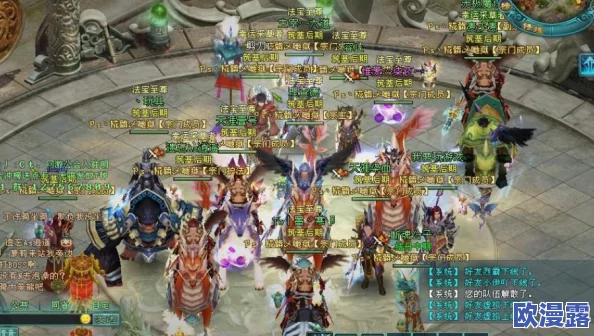 凡人修仙传人界篇太南谷两个机缘在哪?详细位置攻略! 凡人修仙传人界篇太南谷两个机缘在哪?详细位置攻略!