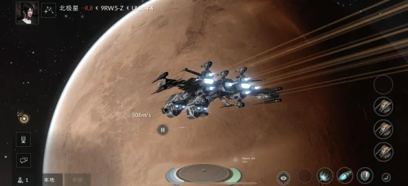 EVE手游八大旗舰正式上线！新伊甸荣誉殿堂虚位以待