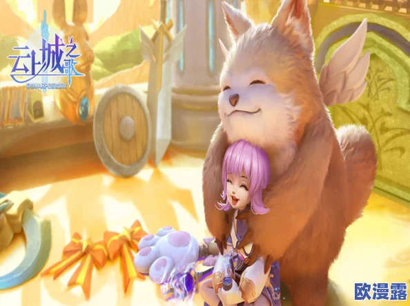 云上城之歌2024兑换码有哪些云上城之歌最新兑换码一览