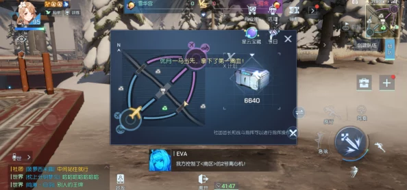 龙族幻想社团怎么升级_神团升级方法