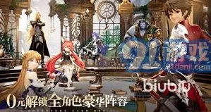 剑与骑士团罗娜有什么技能-罗娜技能介绍 剑与骑士团罗娜有什么技能-罗娜技能介绍