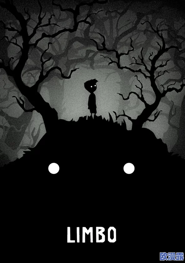 《Limbo》、《Inside》开发团队全新动作益智冒险解谜《Cocoon》正式发表 《Limbo》、《Inside》开发团队全新动作益智冒险解谜《Cocoon》正式发表