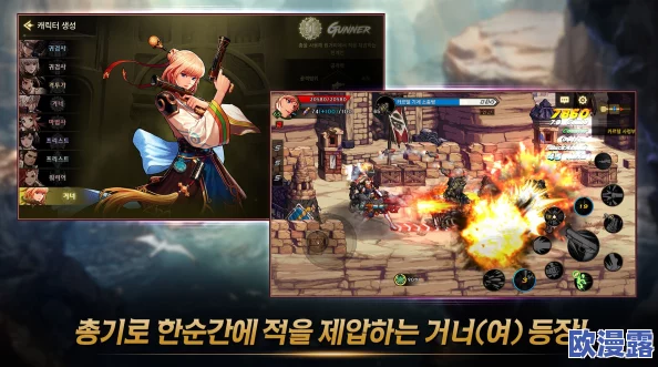 DNF手游公会贡献币怎么获得_公会贡献币获取途径汇总 DNF手游公会贡献币怎么获得_公会贡献币获取途径汇总