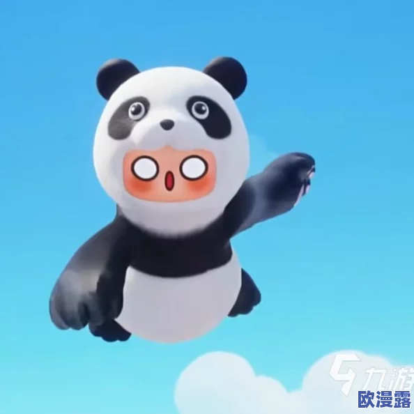 元梦之星胖胖达皮肤怎么获取-胖胖达皮肤获取方法介绍