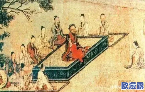 光遇8月24日在墓土重温先祖美好回忆怎么做_在墓土重温先祖美好回忆完成攻略