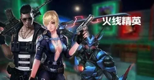 2025热门的枪战游戏都有什么好玩的高人气枪战手游推荐分享