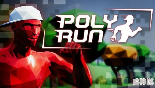 2024年十大高可玩性趣味跑酷游戏排行榜精选合集