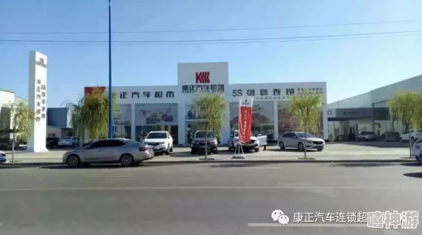 全民投资人游戏中如何获取伙伴A妹-详细解析A妹获取途径 全民投资人游戏中如何获取伙伴A妹-详细解析A妹获取途径