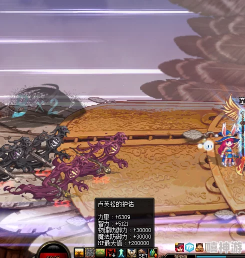 DNF跨1服务器中，哪个大区更适合玩家入驻与体验详解