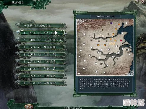 2024年必玩的精彩三国单机游戏大盘点，哪些最有趣？