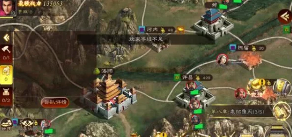 2024年必玩的精彩三国单机游戏大盘点,哪些最有趣? 2024年必玩的精彩三国单机游戏大盘点,哪些最有趣?