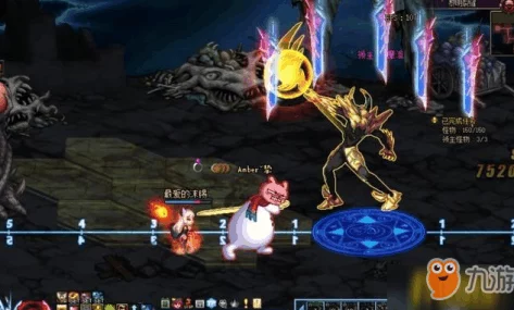 DNF95版本中哪个匕首最适合玩家选择与使用攻略 DNF95版本中哪个匕首最适合玩家选择与使用攻略