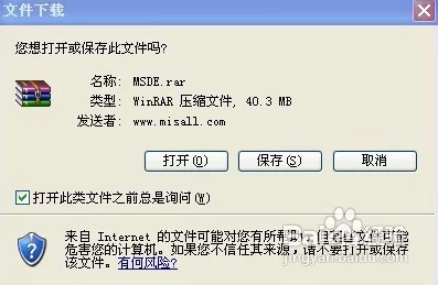 潮汐守望者软件下载全攻略及官方地址分享指南 潮汐守望者软件下载全攻略及官方地址分享指南