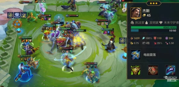 金铲铲之战时空裂痕版本：深度解析仙灵剑魔阵容搭配策略