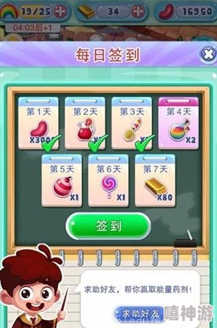 2024年热门救公主单机游戏推荐与下载，精选流行公主题材手游大盘点