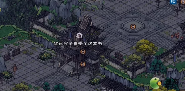 烟雨江湖中剑王阁剑冢的加入条件及相关要求解析