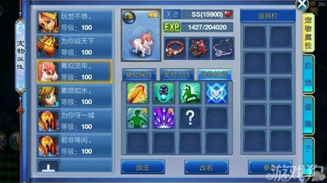 2024年高人气耐玩生存冒险类游戏大全及手游下载推荐