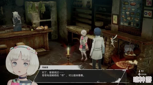 《暗喻幻想》深度解析：魔法职业主角游玩心得与玩法推荐指南