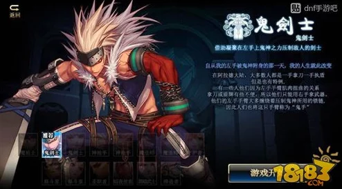 2024热门多职业手游精选：魔法师与弓箭手共舞的经典老游戏推荐