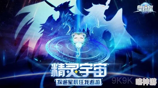 2024热门多职业手游精选:魔法师与弓箭手共舞的经典老游戏推荐 2024热门多职业手游精选:魔法师与弓箭手共舞的经典老游戏推荐