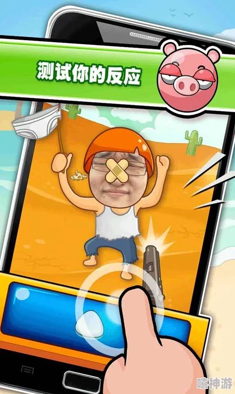 2024年度精选!史上最有趣且极具挑战的最难游戏大全推荐 2024年度精选!史上最有趣且极具挑战的最难游戏大全推荐