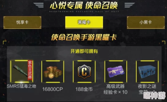 2024极致公司旗下推荐：哪些耐玩至极的手游值得一试？