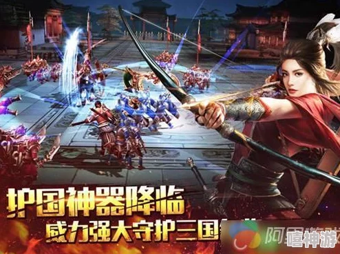 《极无双2》春节新版震撼上线,赤壁之战再燃烽火豪情 《极无双2》春节新版震撼上线,赤壁之战再燃烽火豪情