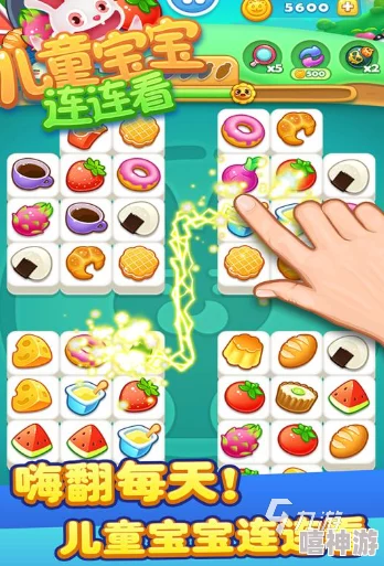 2024年热门推荐:3-6岁儿童免费下载游戏大全,精选前五款好玩游戏 2024年热门推荐:3-6岁儿童免费下载游戏大全,精选前五款好玩游戏