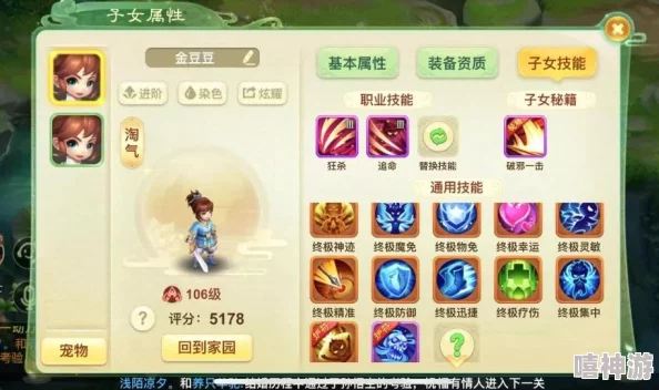 2024年高可玩性冒险手游下载推荐：精选有意思的探险游戏合集