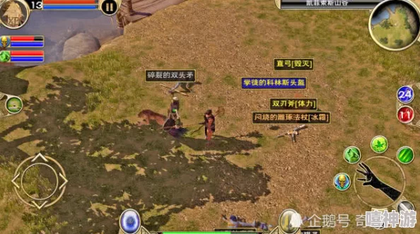 2024年高可玩性冒险手游下载推荐：精选有意思的探险游戏合集