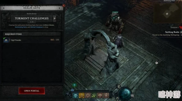 暗黑破坏神4深度解析:怒腾界域特色信息与玩法推荐指南 暗黑破坏神4深度解析:怒腾界域特色信息与玩法推荐指南