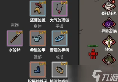 暗区突围游戏内必备：永久安全箱扩容与保护策略指南