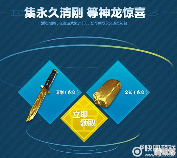 三角洲行动：如何选择骇爪武器以最大化任务效能