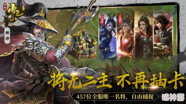 2024热门推荐：哪些有趣的单人吃鸡手游值得一试？