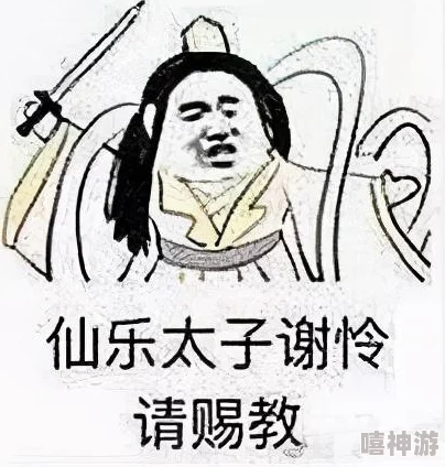 《太极熊猫》游戏中平民玩家搭配武神的非凡奇遇：平凡之人成就传奇之路