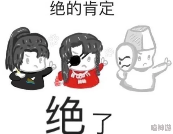 《太极熊猫》游戏中平民玩家搭配武神的非凡奇遇：平凡之人成就传奇之路