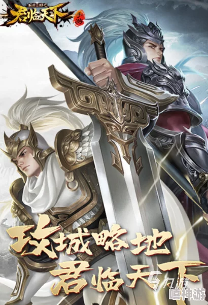 2024热门精选:有意思且好玩的吸血鬼题材手游大全推荐 2024热门精选:有意思且好玩的吸血鬼题材手游大全推荐