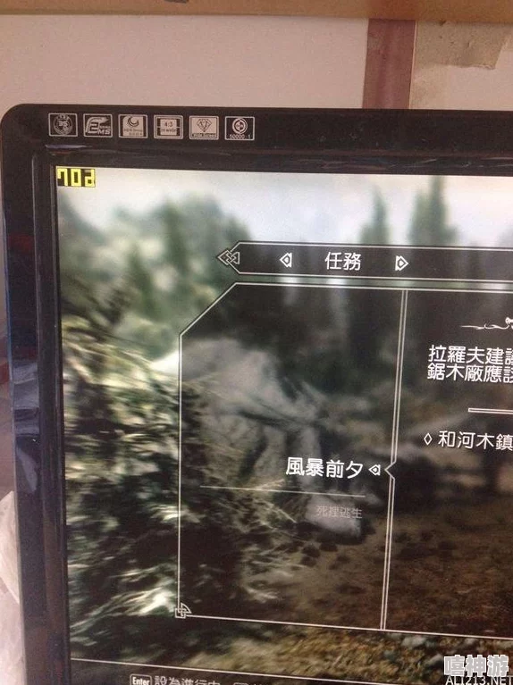 比较游戏规模:上古卷轴系列与辐射4哪个占用空间更大? 比较游戏规模:上古卷轴系列与辐射4哪个占用空间更大?