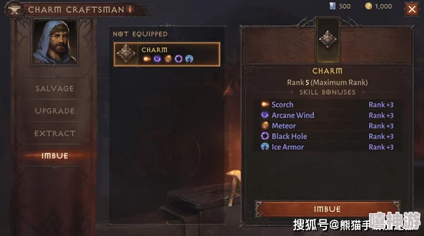 《暗黑破坏神:不朽》流放之战深度玩法剖析:全面掌握策略技巧与制胜之道 《暗黑破坏神:不朽》流放之战深度玩法剖析:全面掌握策略技巧与制胜之道