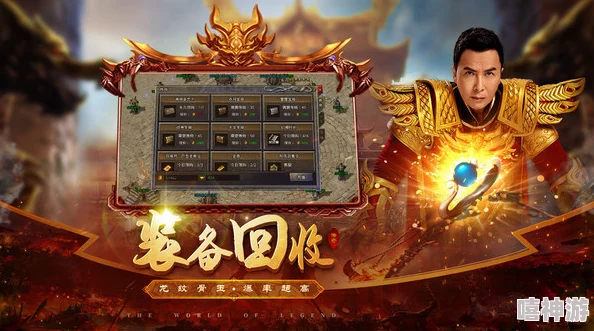 原始传奇游戏中哪个地图刷取传奇币效率最高推荐