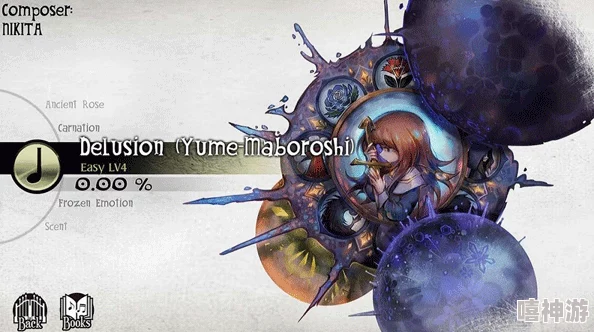 古树旋律游戏攻略：达到20米后该如何继续？Deemo中古树深入20米后的玩法指南