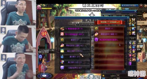 DNF游戏中，丹青套装与黄金套装：哪个更值得选择？