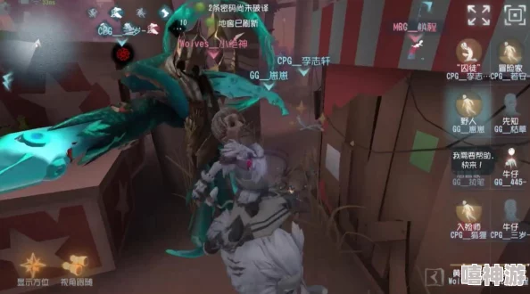 《第五人格》深度解析：监管者小提琴家高阶实战攻略与技巧