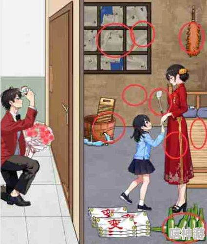 精准眼神助力！解锁拯救妈妈攻略，助女孩改写母亲命运通关秘籍