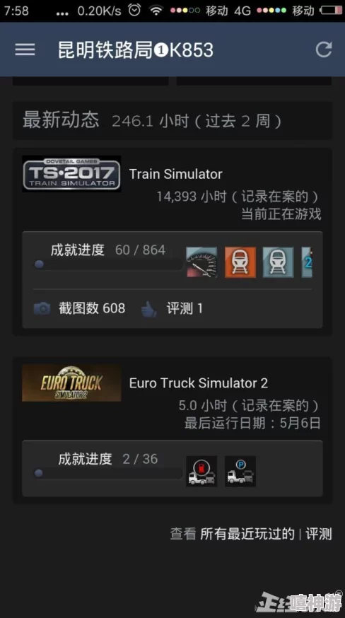 2024年热门且耐玩的手机换装游戏下载排行大全推荐 2024年热门且耐玩的手机换装游戏下载排行大全推荐