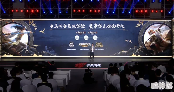 2024年热门带动气氛的多人联动游戏大盘点及推荐